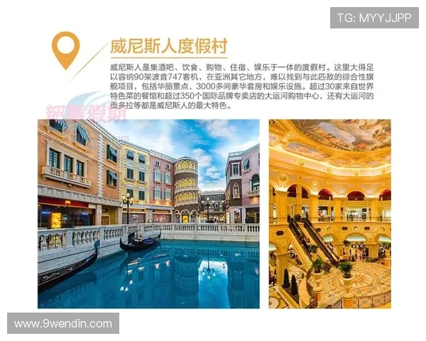 澳门哪个网站好？推荐最受欢迎的在线平台