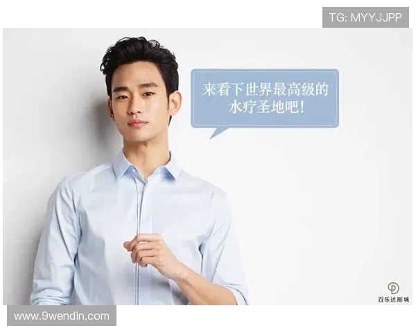 探索百乐达斯体育：引领未来的运动潮流与健康生活