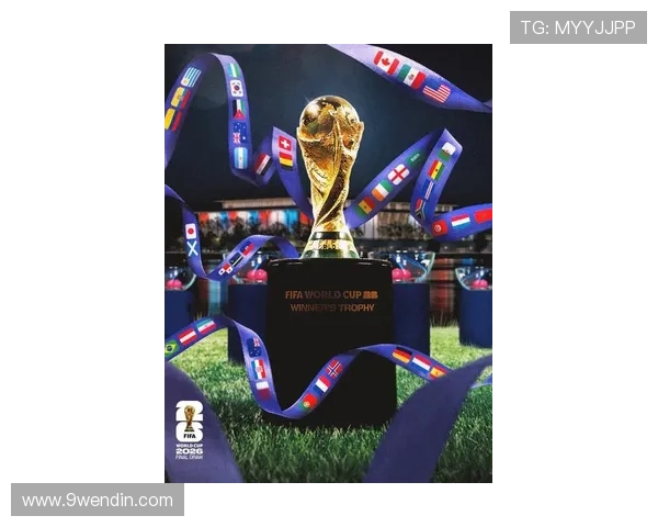 2026年奥运足球比赛：全球足球盛宴的期待与展望