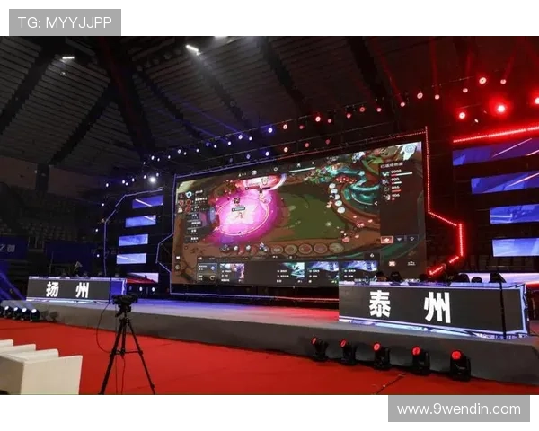 2026年贵州电竞比赛盛况回顾与精彩瞬间