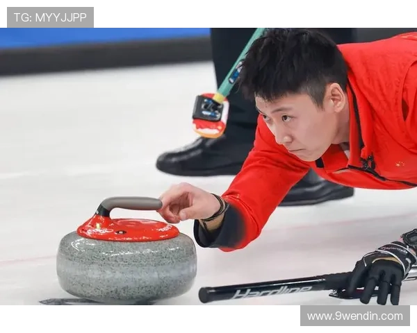 中国男子冰壶比赛：展现冰上运动的激情与技巧
