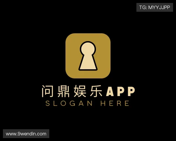 概览问鼎娱乐app